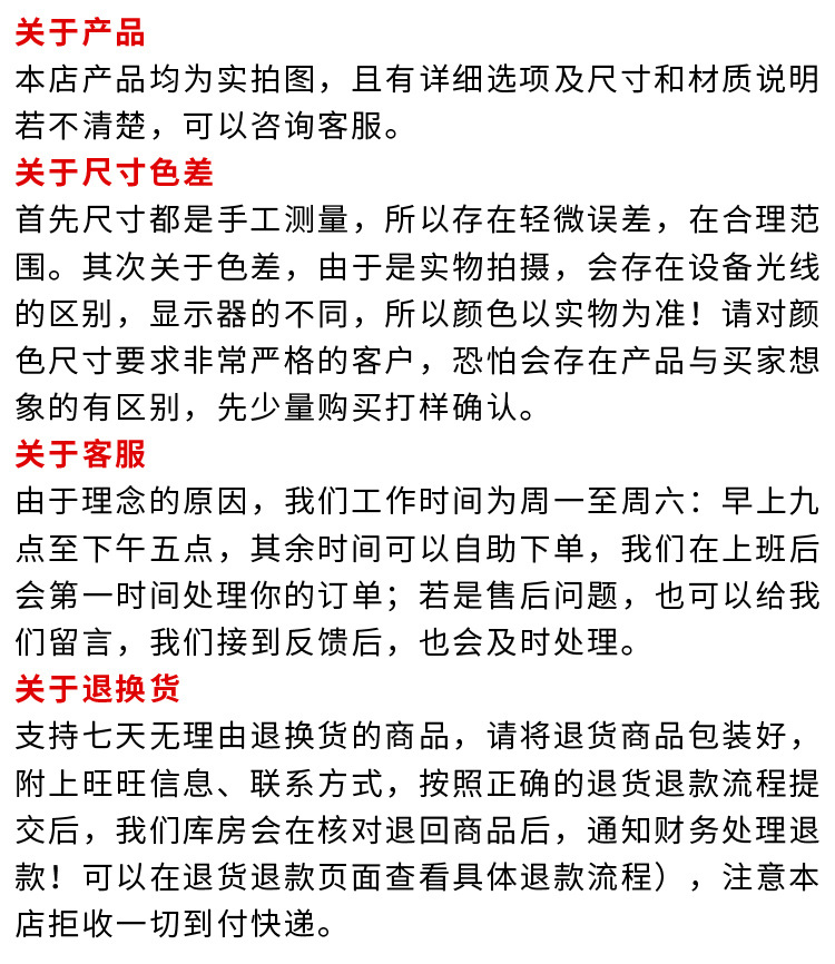 现货批发金属铜鸡眼纽扣广告档案袋鞋帽X展架气眼空心钉金属扣子详情21