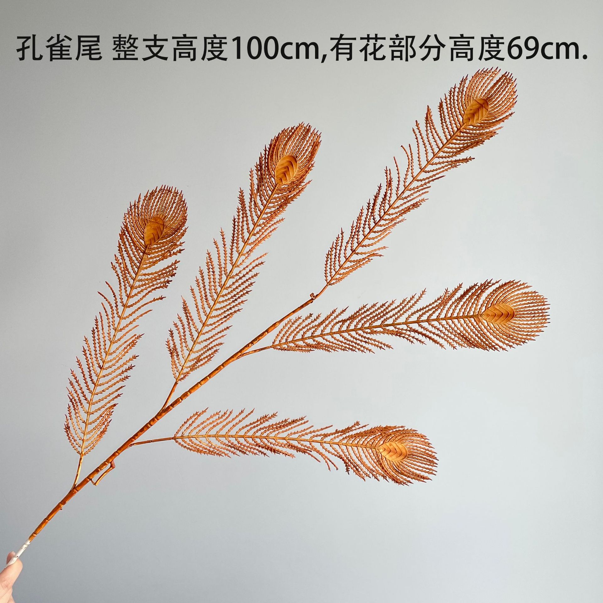 The Medela color series autumn color simulation hydrangea milk tea flower wall and simulation flower window display rose vanilla caramel pic 39