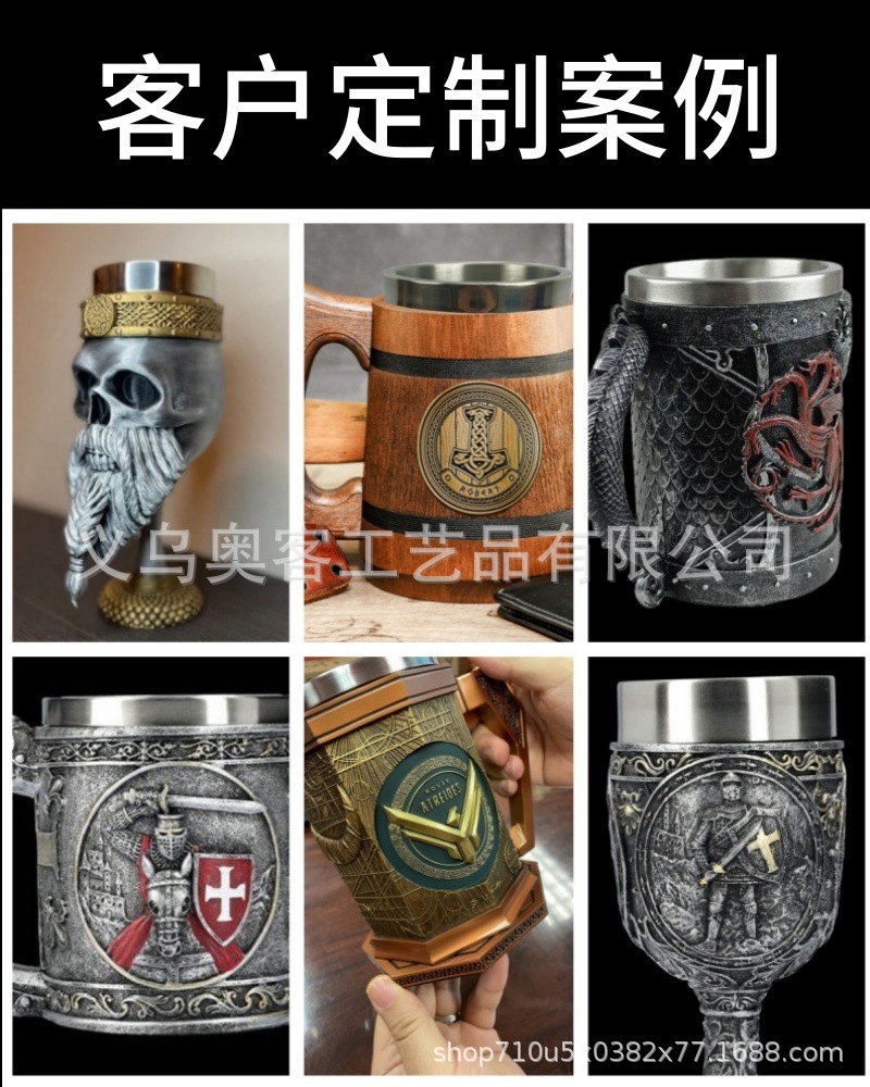 Mysterious gift cup, diamond guardian dragon, stainless steel beer mug, export draft beer cup, large capacity, high appearance level pic 11