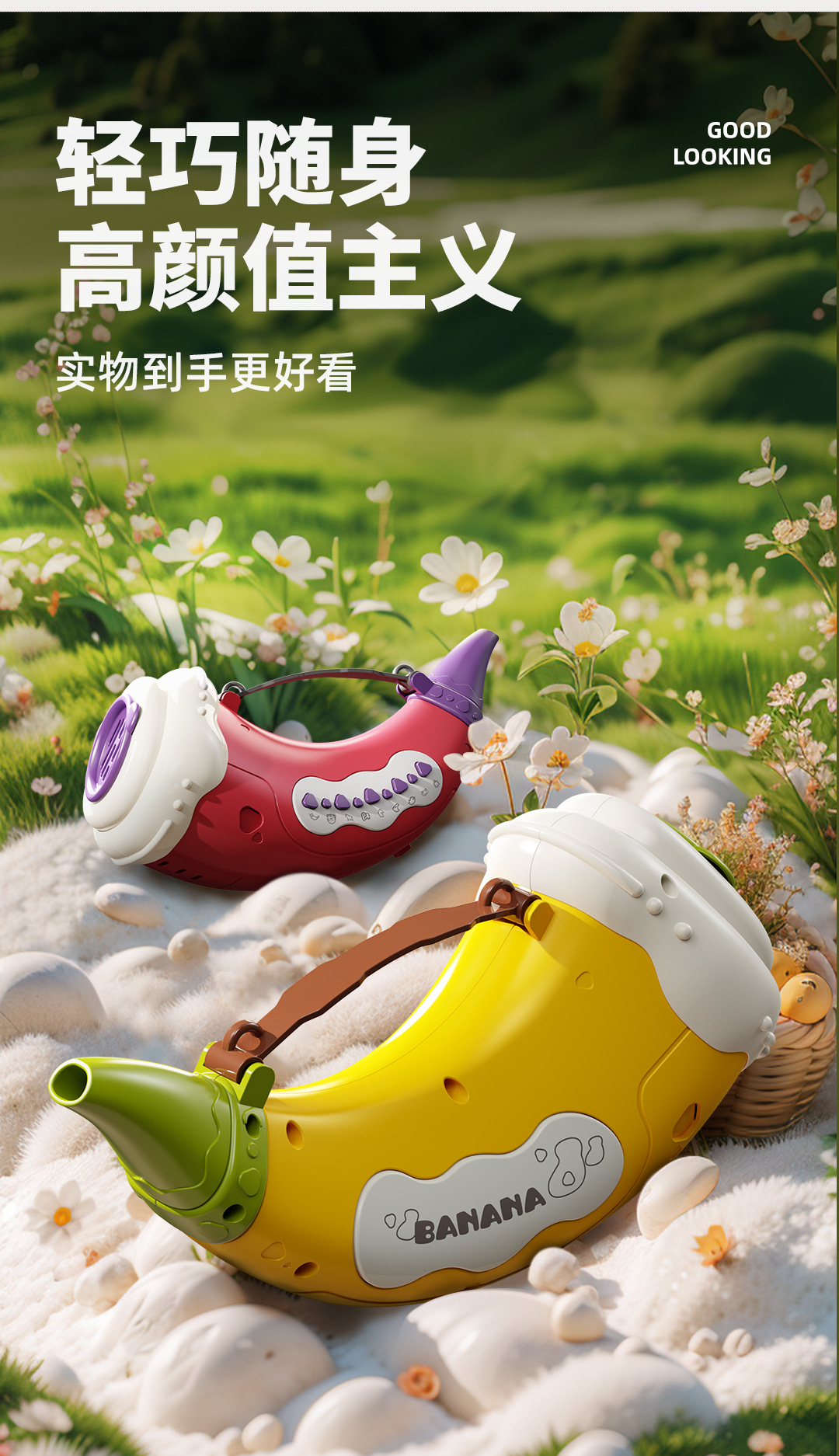 动物集结号模拟叫声儿童喇叭益智音乐玩具锻炼肺活量科学实验口哨详情3