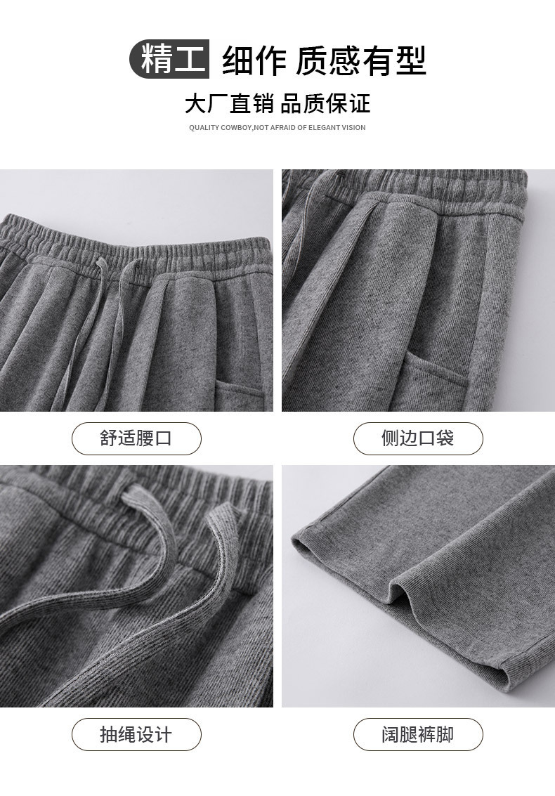 灰色糯米裤女春秋2025新款高腰显瘦垂感窄版直筒软糯小个子阔腿裤详情9