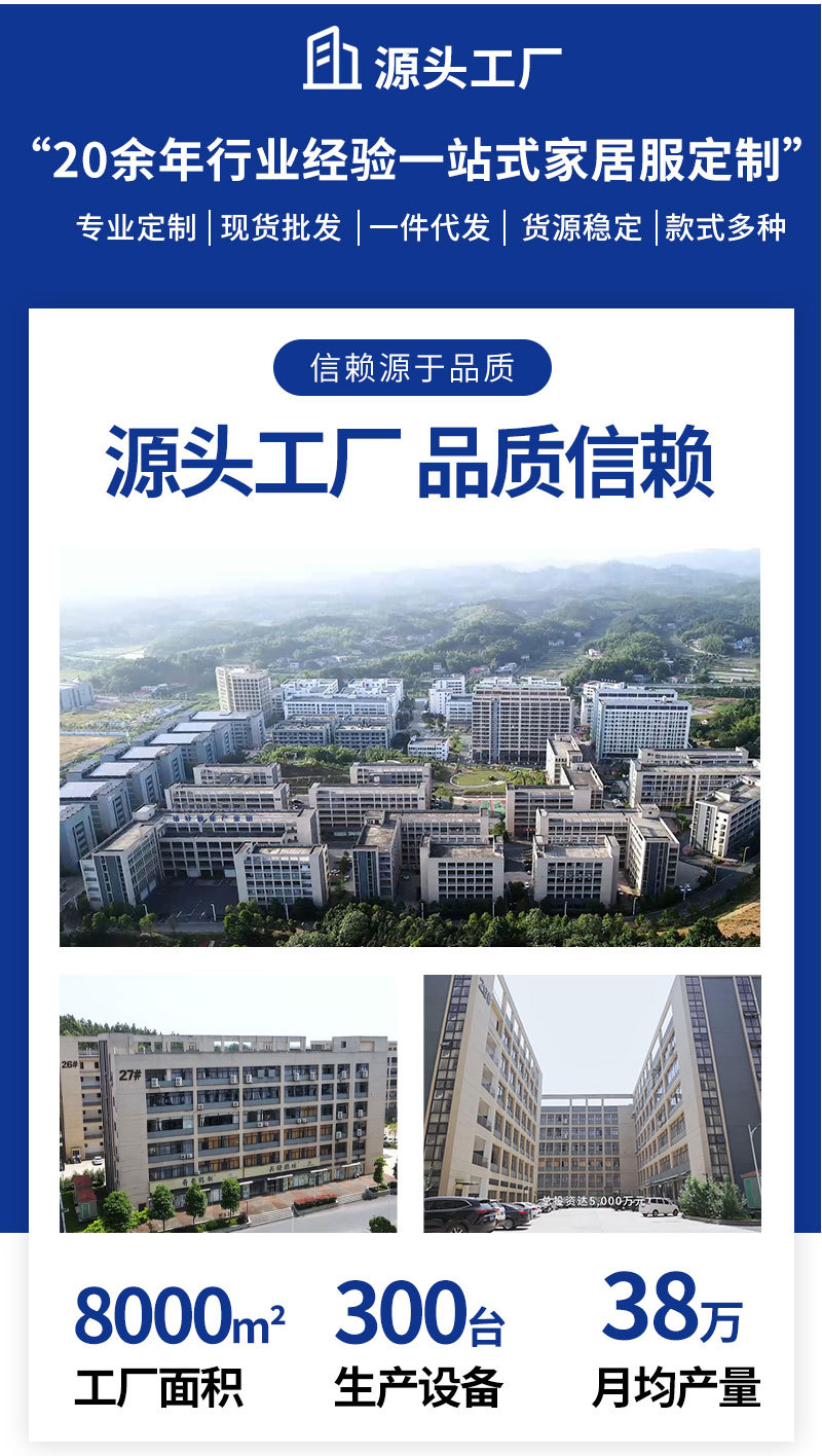 2024新款秋冬儿童开衫内衣套装男童女童秋冬长袖休闲家居服代发详情13