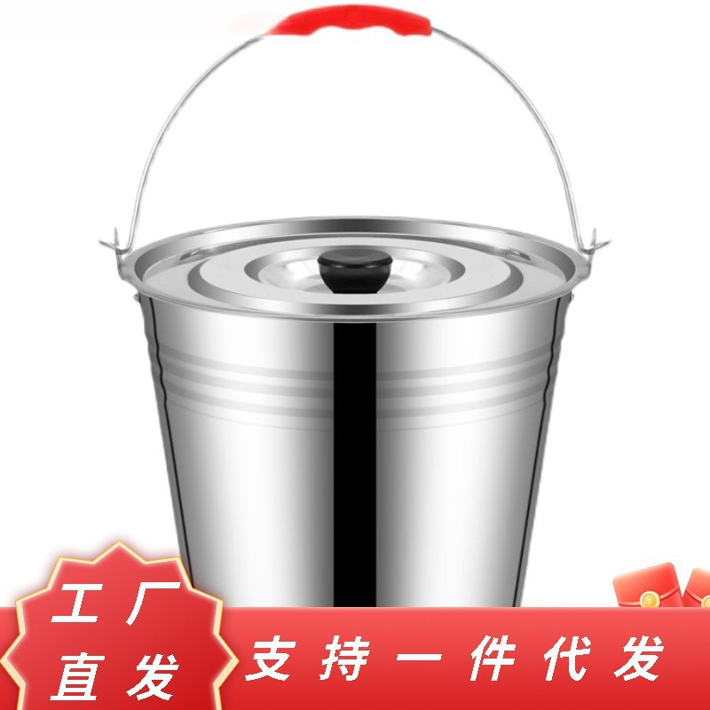 不锈钢桶小圆桶垃圾桶家用铁桶手提式多用提桶水桶加厚不锈钢桶小详情9