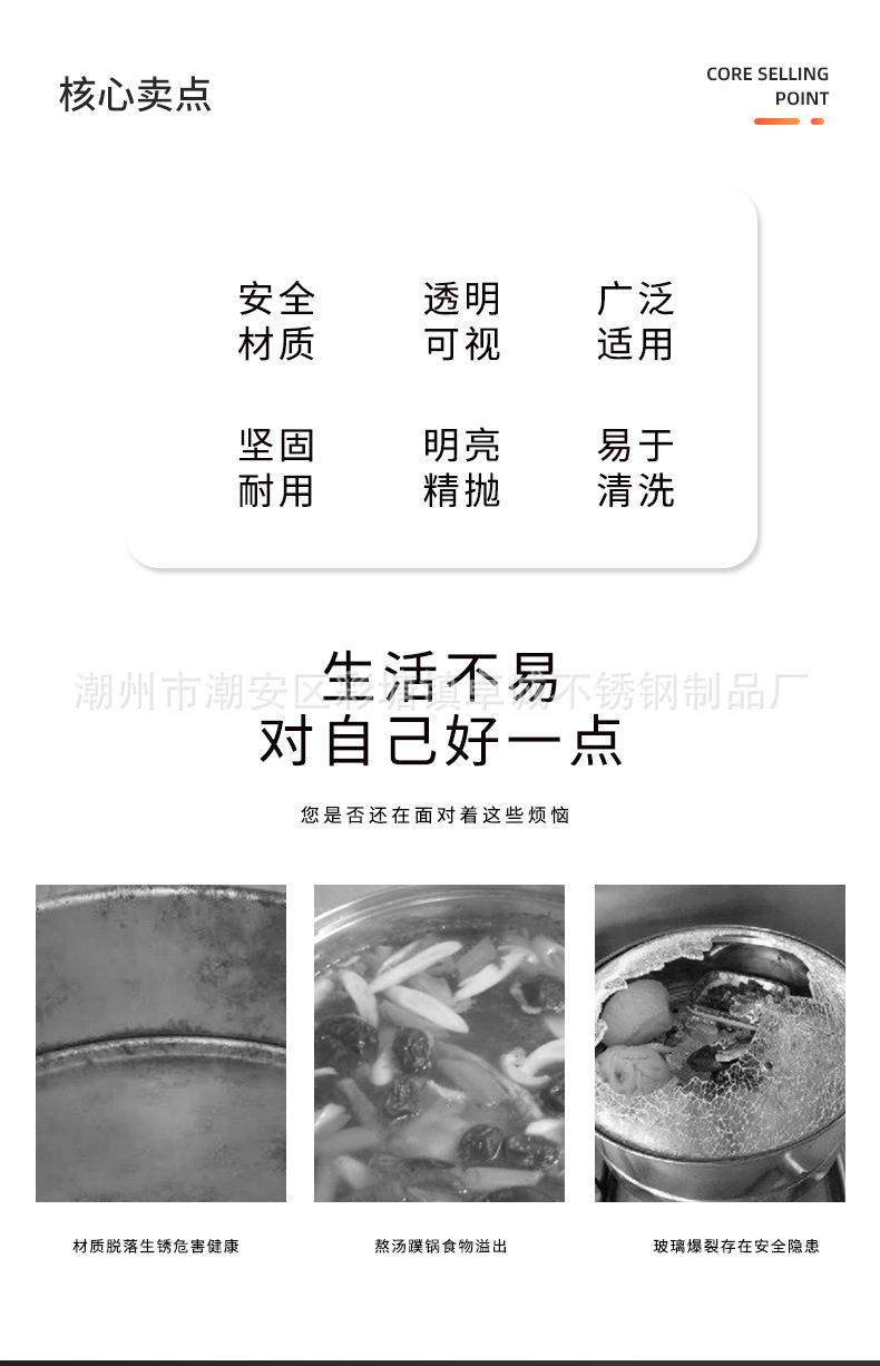 Thickened stainless steel pot LIDS are shockproof and durable. Wholesale of wok and steamer LIDS with top beads for both household and commercial use pic 2