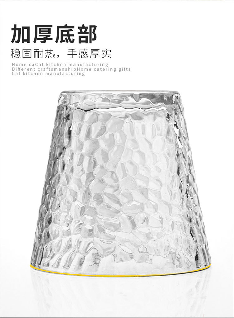 ins windhammer patterned glass cups, household milk breakfast oat tea cups, welfare souvenirs, small gifts wholesale pic 7