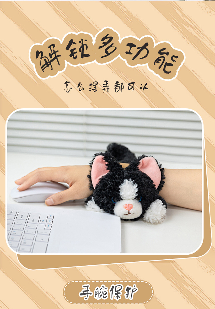 掌中宝德文卷毛猫可爱毛绒玩具玩偶公仔桌面摆件桌垫动物公仔礼物详情15