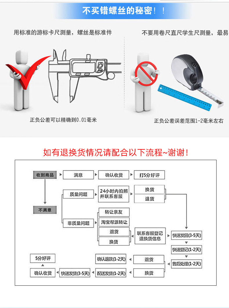 德力西内六角塞打螺丝螺栓工具三角板内六角扳手短款多功能维修配件详情16