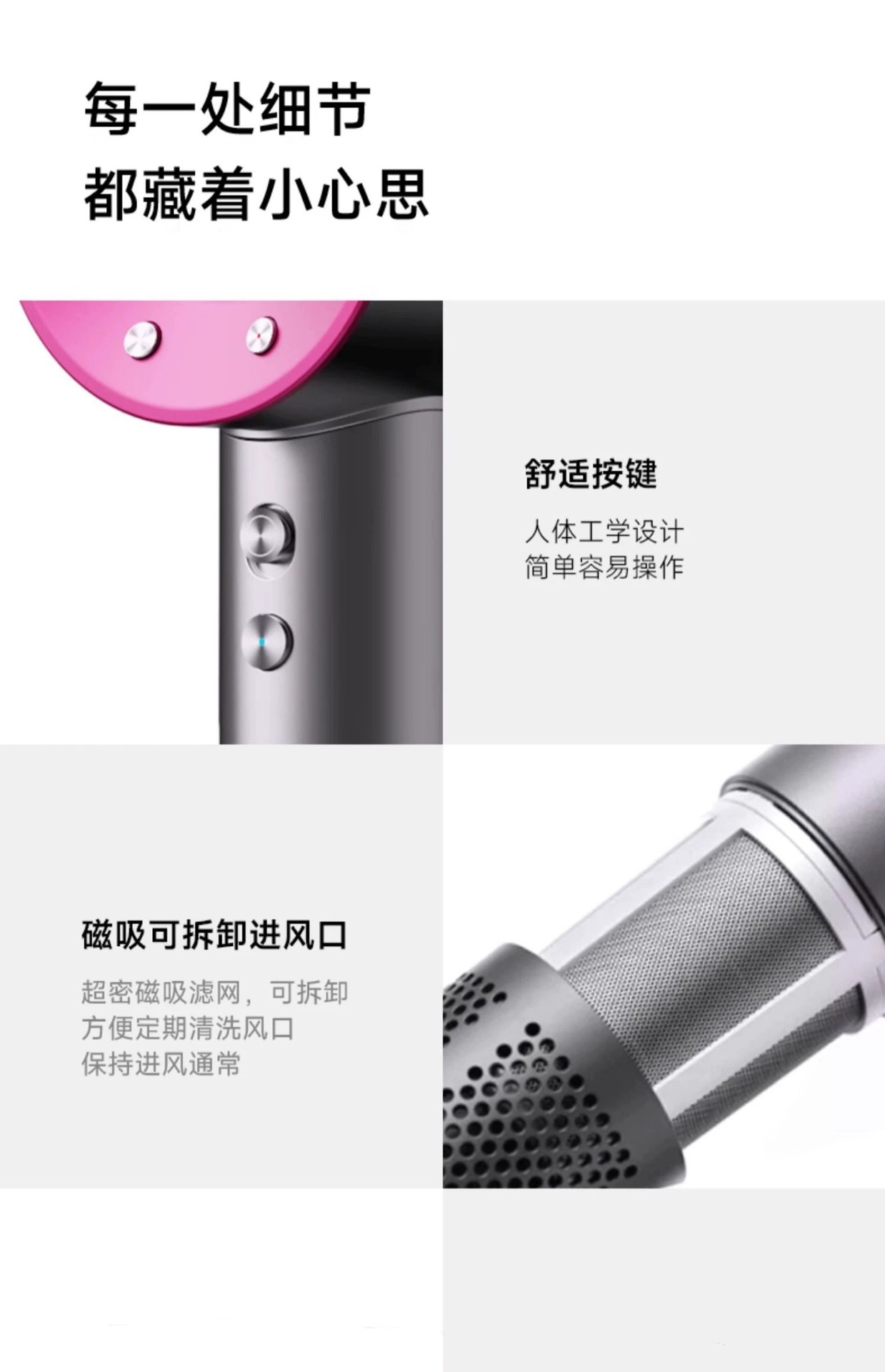 华强北某森同款大风力电吹风机负离子护发大功率速干风筒详情19