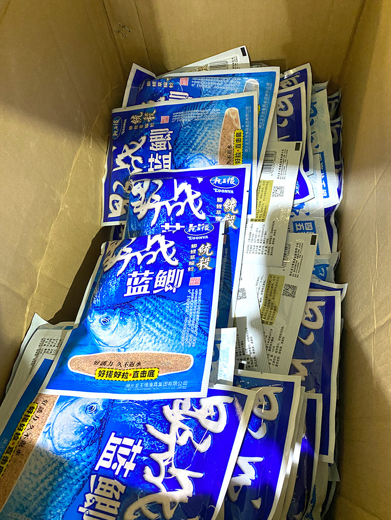 Dragon King Hate Fish Bait Wild Battle Blue Carp 300g Gold Edition Wild Battle Strong Fishy Bait Upgraded Version Blue Carp X5 White Powder Blue 3 pic 6