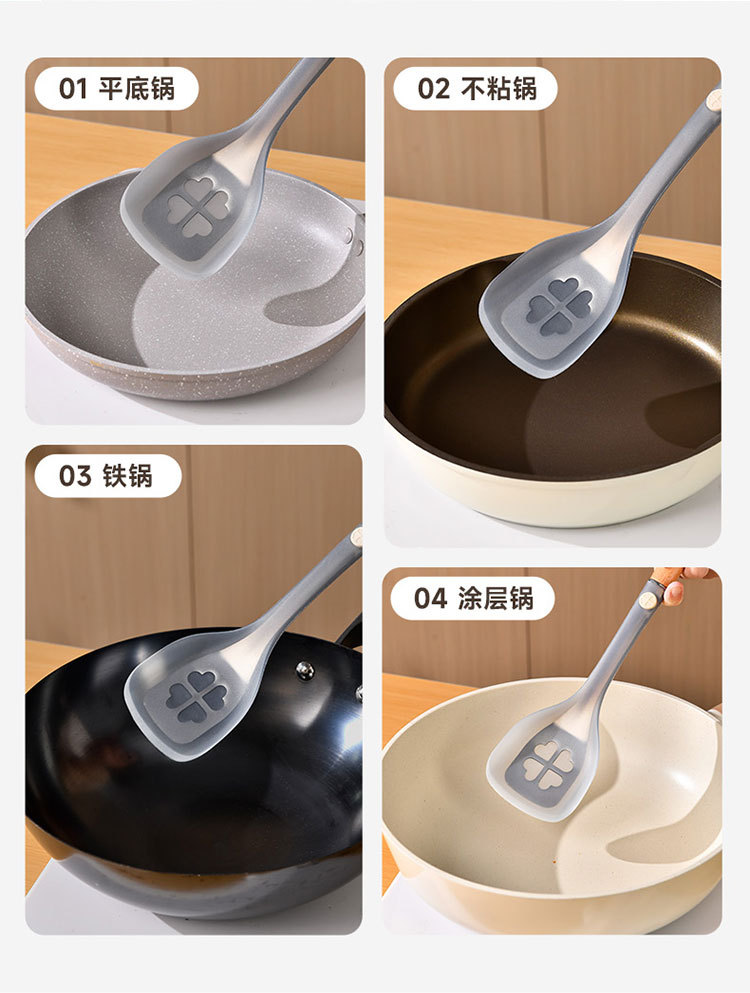 sp sauce四叶草硅胶锅铲不粘锅专用炒菜铲子厨房硅胶铲厨具半透明详情16