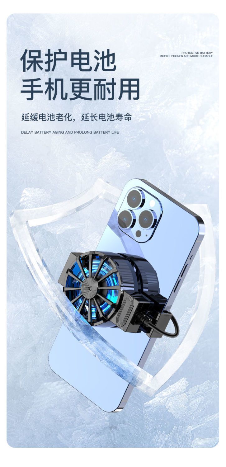 【 Exclusive Price for New Users 】 The silent cooling fan for the mobile phone cooler is compatible with both Apple and Android devices pic 12