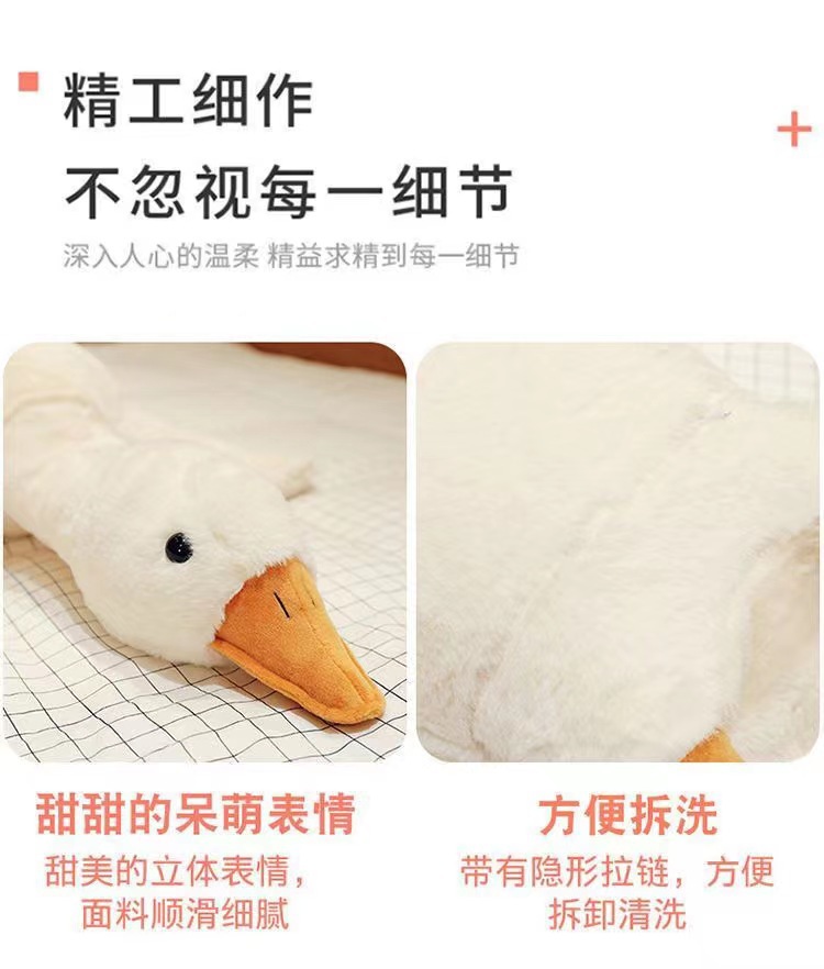 Wholesale of plush toys, popular white goose throw pillows, plush toys, dolls, gifts and cute pets pic 5