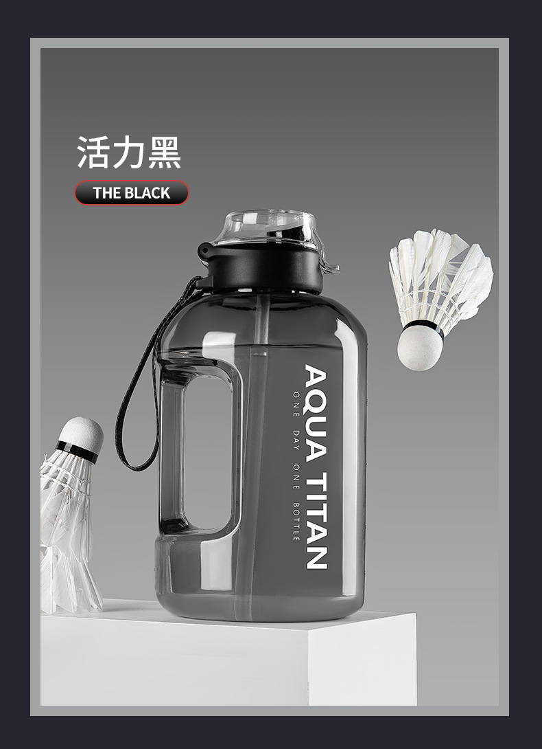 水杯大容量夏天运动水壶男生通用吨桶吨太空杯子耐高温大肚杯夏季详情18