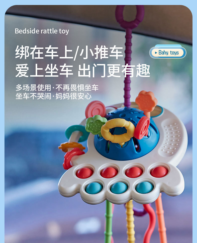 乐可益智趣味手指抽抽玩具婴儿早教章鱼推拉拉拉乐婴儿玩具详情11
