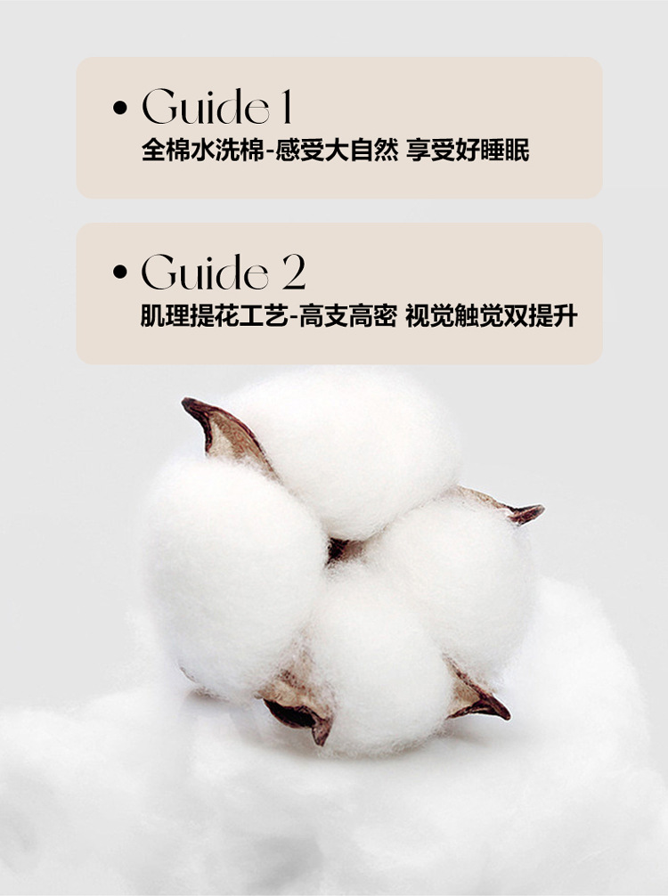 Class A, mother and baby grade, 100 all-cotton three-layer jacquard four-piece set, pure cotton quilt cover, bed sheet, bed cover, washed cotton products for winter pic 35