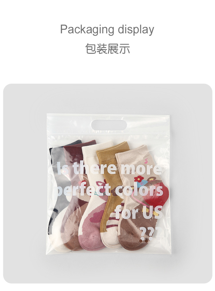 1945儿童袜批发25秋季新款薄款短袜卡通动物宝宝袜棉无骨女童袜子详情16