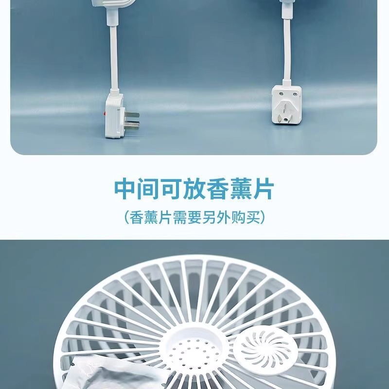 家用小旋风厨扇风扇创意卫生间小风扇无刷电机小身材节能一体神器详情14