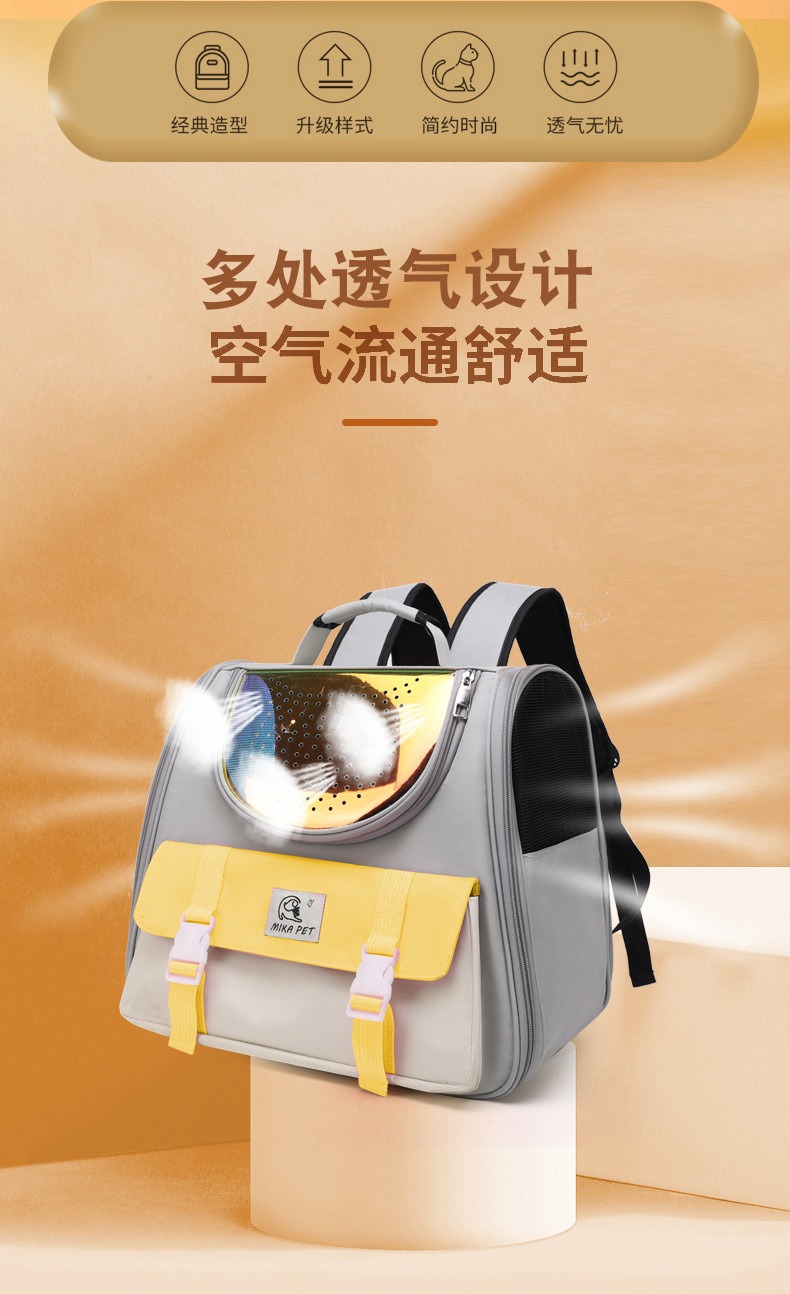 New outdoor cat bag, convenient large-capacity breathable pet bag, breathable outdoor travel cat backpack, cross-border wholesale pic 2