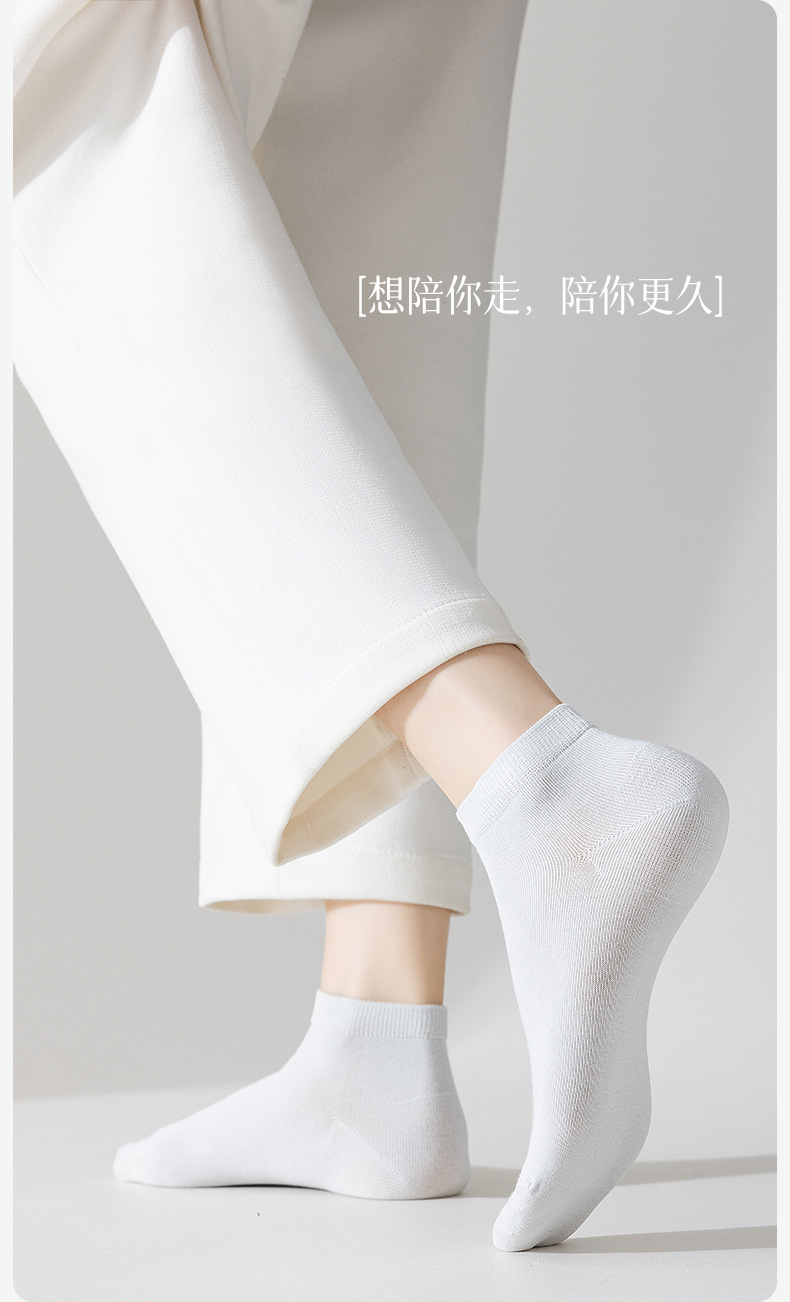 女士纯棉短袜春夏薄款全棉白色四季春秋款夏天船袜批发 女士运动休闲棉袜 舒适透气袜子女详情23