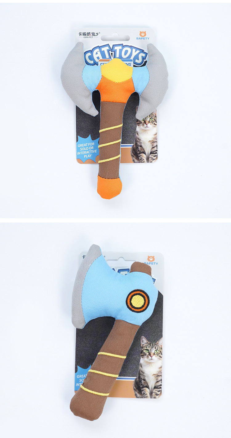 跨境猫玩具自嗨解闷猫薄荷磨牙耐咬仿刀具猫咪逗猫棒幼猫宠物玩具详情8