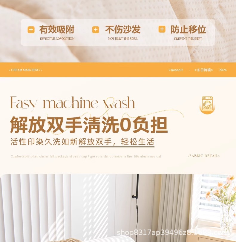 Corduroy sofa cushions for autumn and winter, new 2024 plush seat cushions, simple, modern, anti-slip furniture, leather sofa pic 24