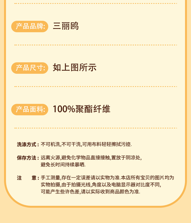 Sanrio official HelloKitty denim canvas doll single-shoulder bag KT cat cute doll armpit bag doll pic 8