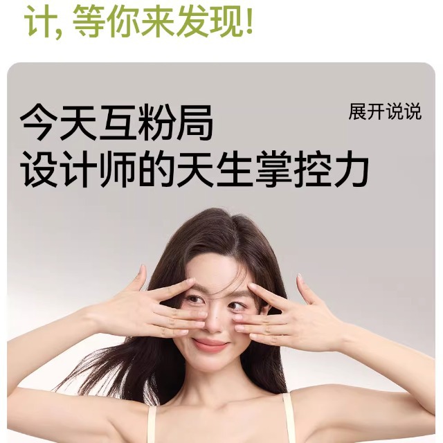 原版无痕内衣女士小胸聚拢显大收副乳提拉防下垂美背一体式文胸罩详情6