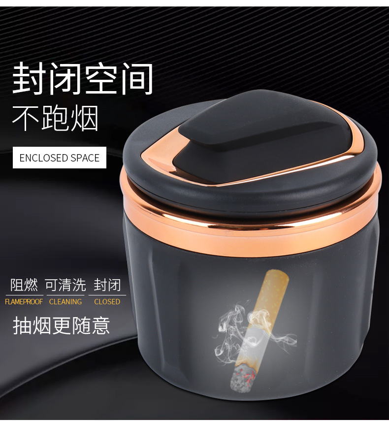 Hot-selling LED lamp ashtrays, 4S car universal car ceramic ashtrays, air outlet products, hanging car accessories pic 4