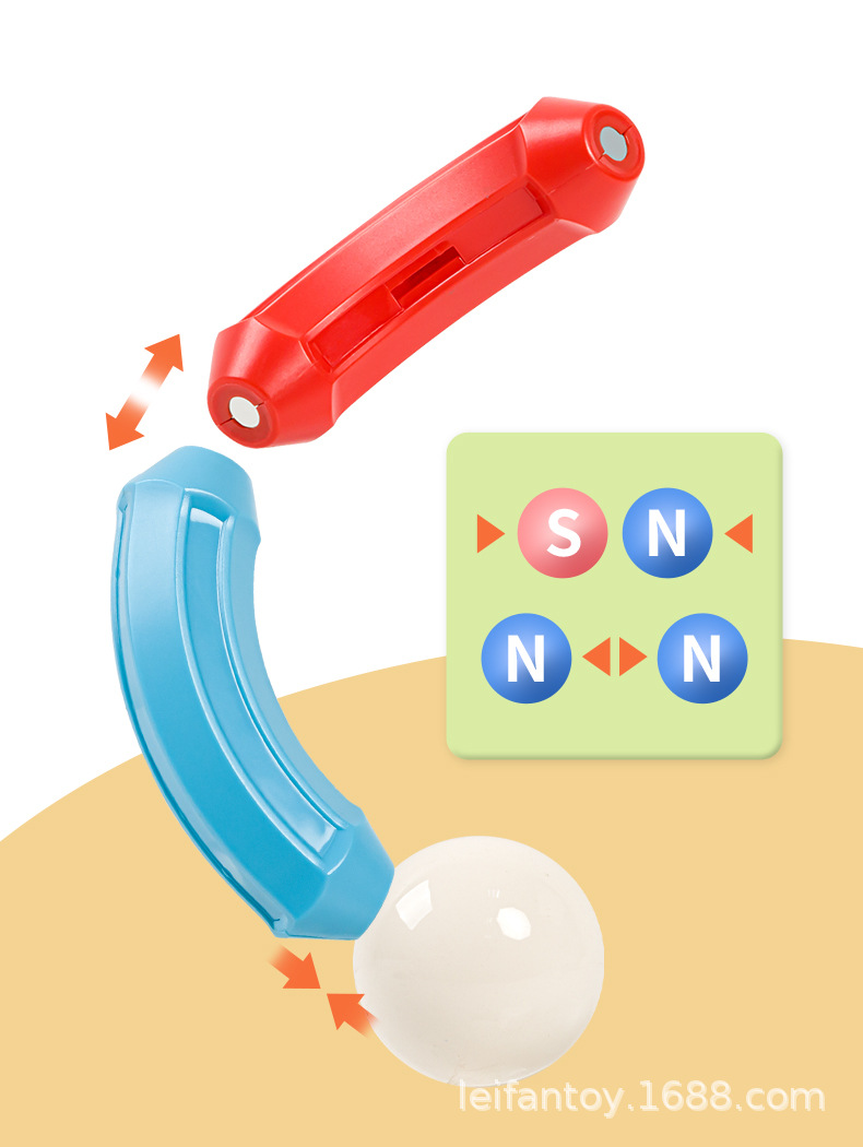 百变磁力棒积木早教益智拼装颗粒磁吸玩具男女孩宝宝积木类详情5