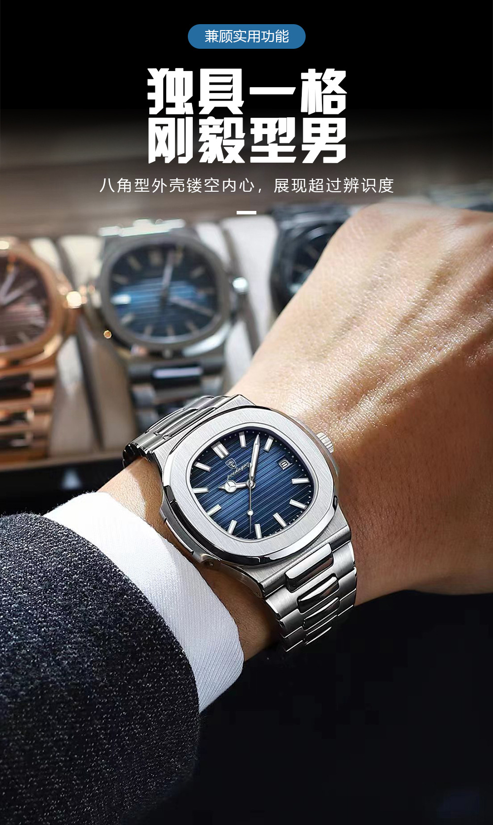瑞士品牌防水夜光新款男士手表男超薄石英表直播外贸爆款一件代发详情3
