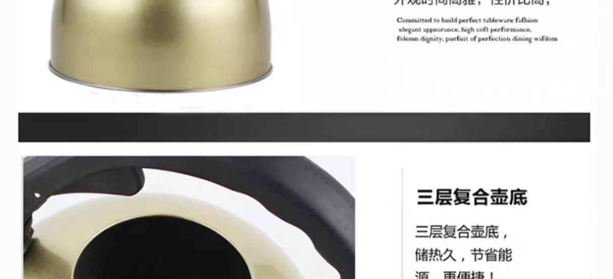 家用烧水壶加厚不锈钢鸣笛热开水壶大容量响电磁炉燃气灶明火通用详情6