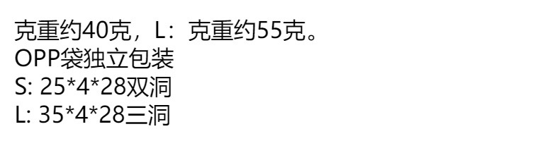 跨境兔子干草包龙猫荷兰猪鼹鼠喂草袋喂食袋小宠物卡通食袋子批发详情1