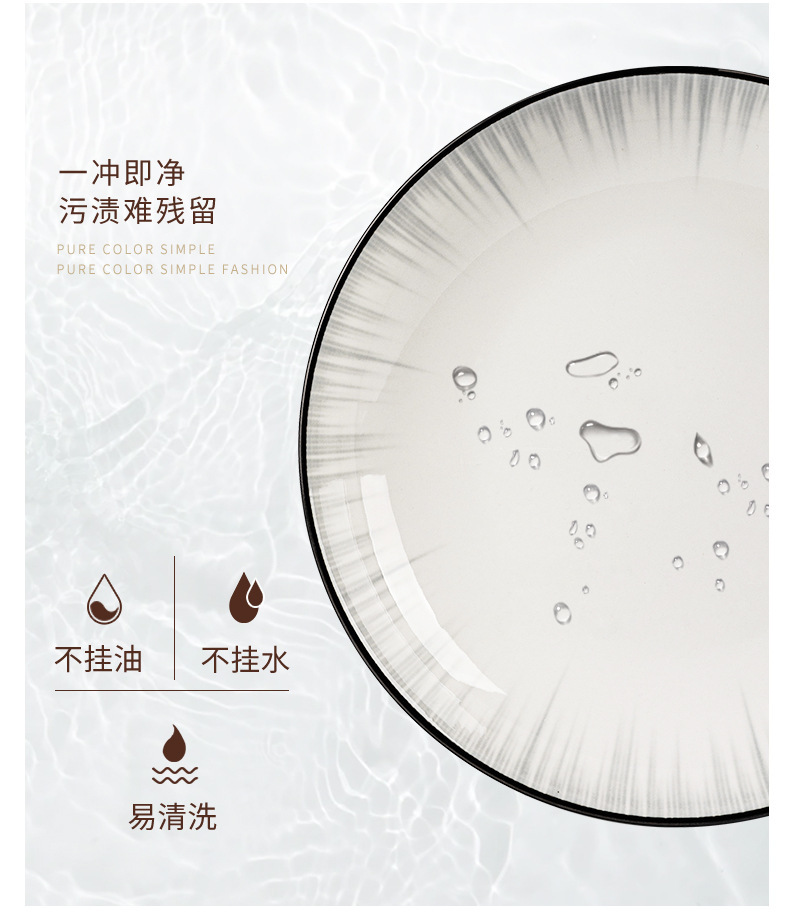 圆形轻奢灰陶瓷碗碟套装家用简约2024新款餐具乔迁碗盘子碗具筷详情7