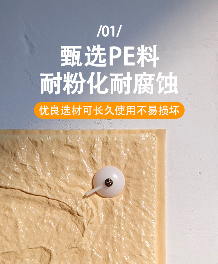 Cement nails, steel nails, brick wall drawing nails, large-headed classical furniture, cement walls, wall stickers, wall fabrics, wallpaper special fixed nails pic 1