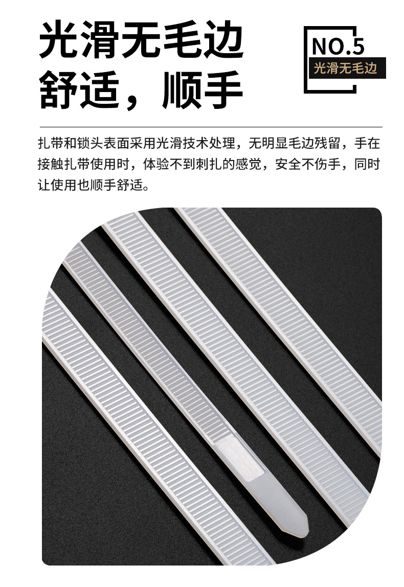 详情12.jpg