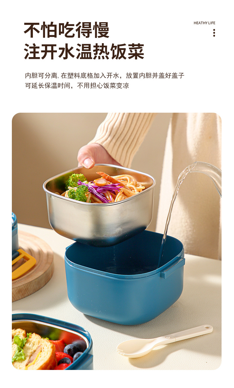 饭盒微波炉塑料日式便当盒高颜值可加热便携学生便携家用多层批发 pic 3