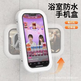 车载手机支架大货车仪表台吸盘式前挡风玻璃多功能车内手机导航架详情4