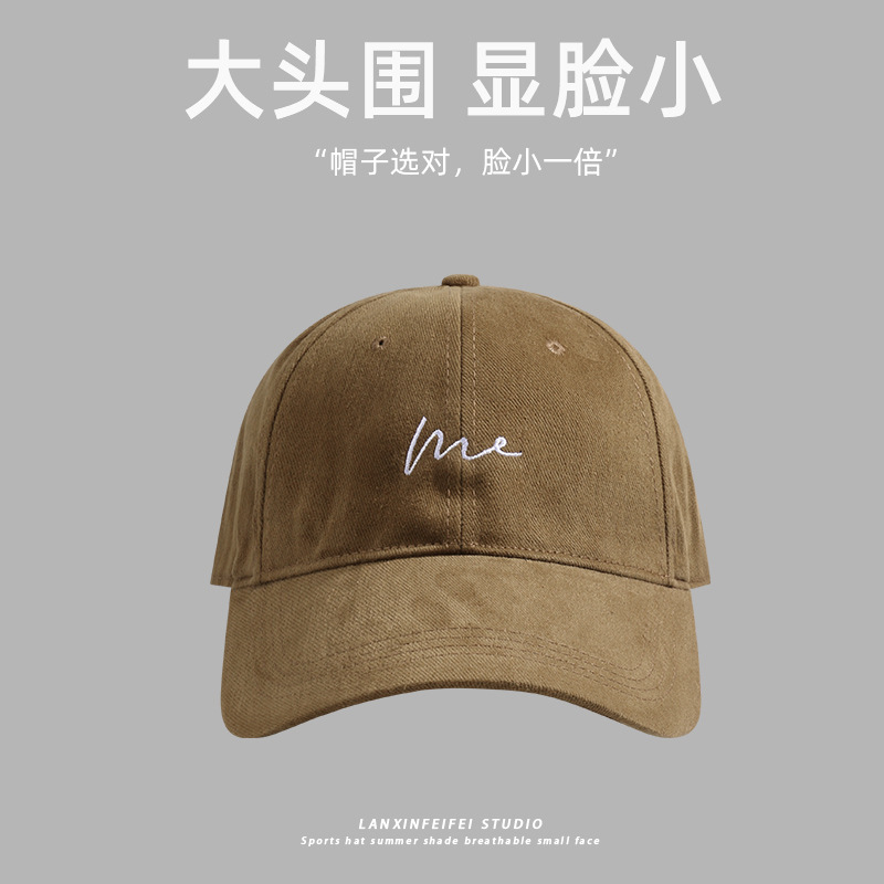 2024 New oversized baseball cap for women, deep top to show off face, small brushed cotton baseball cap, Korean version wide-brimmed cap for men pic 18