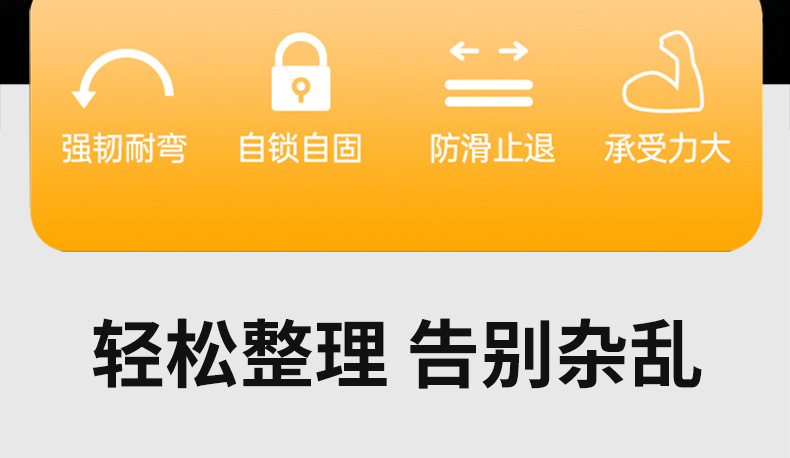 尼龙扎带大量批发100*3*150*250*4*200*5*300*8工业塑料扎带生产详情12