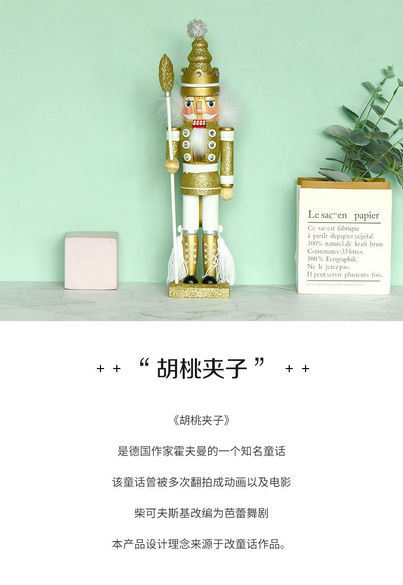 New product: 40CM bright pink, gold and silver white nutcracker, European-style Christmas wooden handicrafts and ornaments for home use, cross-border pic 1