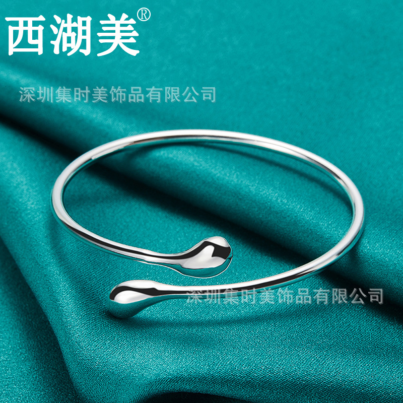 西湖美 银饰 时尚简约水滴手镯 女饰品首饰厂家批发详情3