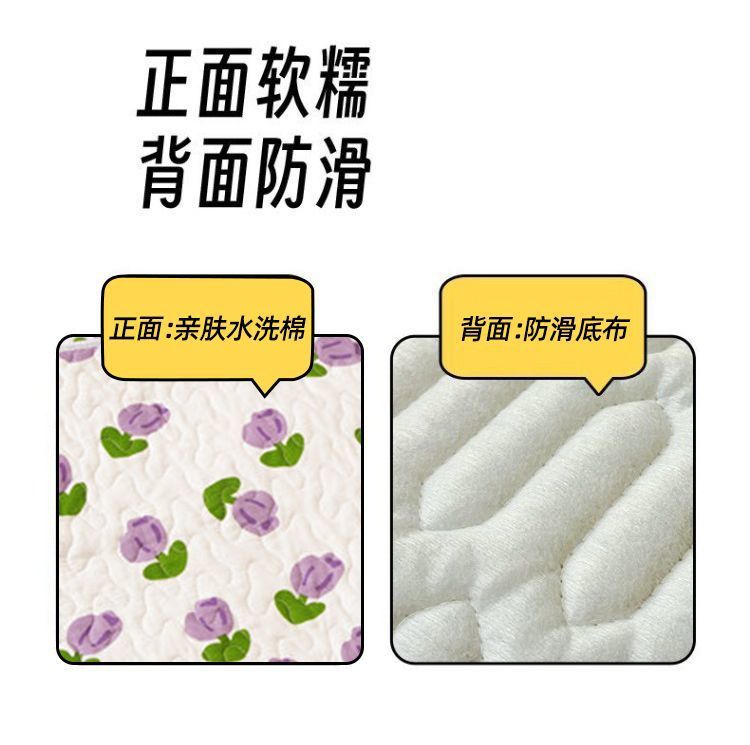 批发儿童超大婴儿隔尿垫姨妈月经生理期女学生宿舍防水透气床垫详情7