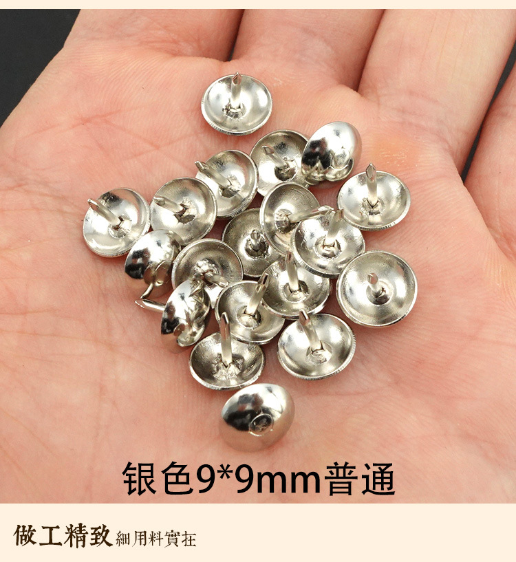 9mm smooth iron nails, silver bubble nails, furniture drum nails, drawing nails, antique sofa nails, wooden box nails, door nails, decorative iron bubble nails pic 10