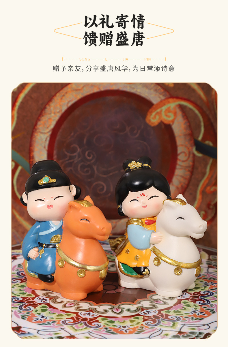 中国风游春图摆件家居车载桌面装饰小摆件文创树脂工艺纪念品礼品国潮详情10