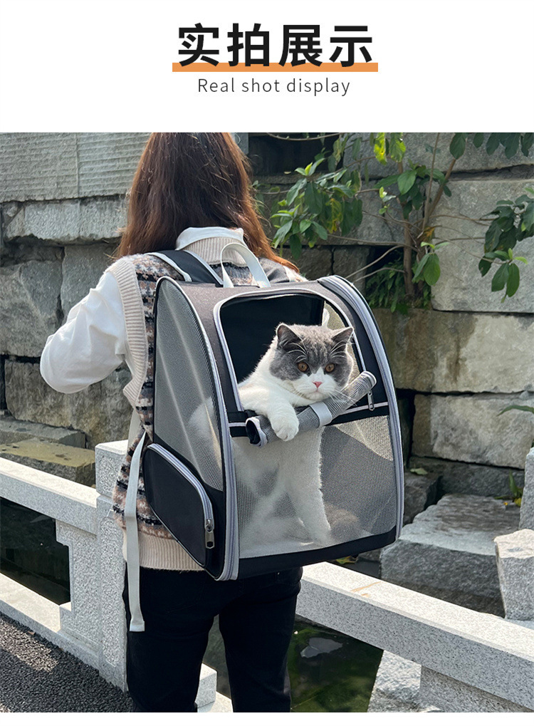 猫包外出包便携透气双肩猫背包可折叠猫咪外出户外出行宠物包包详情14