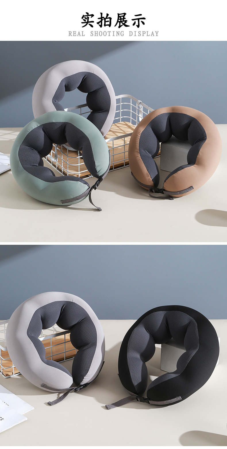 U型枕记忆棉护颈枕冰凉感颈枕办公午睡旅行便携神器记忆棉豌豆枕详情10