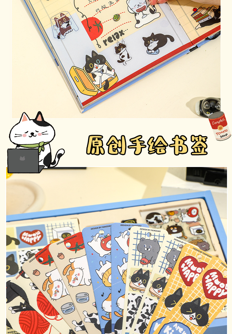 Fangdao Cow and Kitten Series Creative Cartoon Planner Gift Box, high appearance level festival gift set in stock wholesale pic 11
