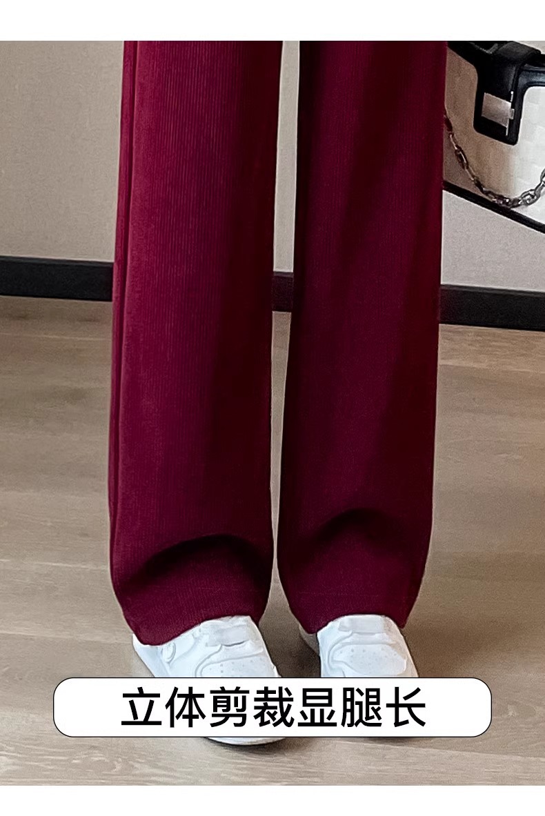 窄版阔腿裤子女2024春季新款高腰显瘦直筒裤休闲拖地长裤通勤风详情13
