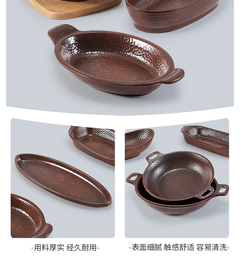 Melamine plates, imitation porcelain boat-shaped tableware, hot pot side plates, retro Japanese rectangular deep plates, commercial use pic 12