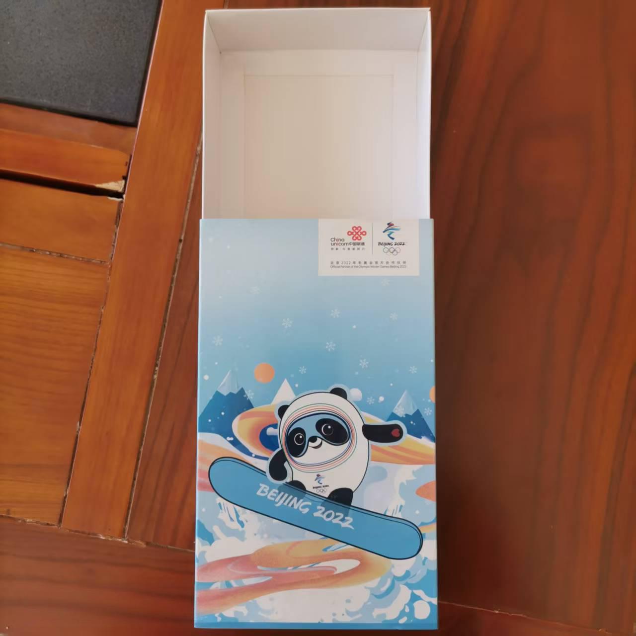 印刷纸盒包装白卡包装盒彩盒预制菜包装盒酒盒伴手礼礼盒详情7